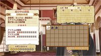 Atelier Rorona: the Alchemist of Arland screenshot, image №542347 - RAWG