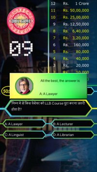 Crorepati Hindi Free screenshot, image №893775 - RAWG