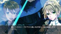 When Sword Sinks Into Flowers screenshot, image №3794044 - RAWG