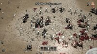 Rusty Dudes screenshot, image №4152423 - RAWG