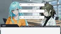 Artificial Affection screenshot, image №4215774 - RAWG