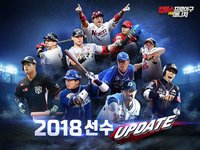 컴투스프로야구 for 매니저 LIVE 2018 screenshot, image №1858523 - RAWG