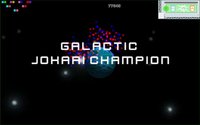 Jokari Galactic Cup screenshot, image №1185034 - RAWG