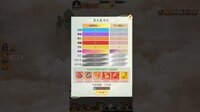凡人修仙传奇 screenshot, image №4280758 - RAWG