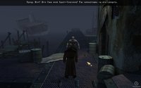 Vampire Hunters screenshot, image №462392 - RAWG