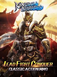 Kingdom Warriors-Classic MMO screenshot, image №1675979 - RAWG