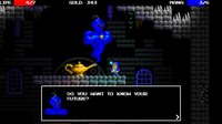 Wizcave screenshot, image №3529932 - RAWG