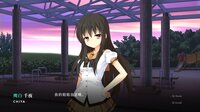 NOeSIS Ⅱ-人间无常（先行版） screenshot, image №2872991 - RAWG