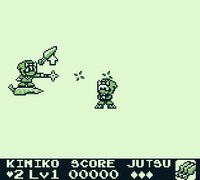 まほう忍者きみこちゃん / Magical Ninja Kimiko (GBJam 5 Submission, Incomplete) screenshot, image №1107228 - RAWG