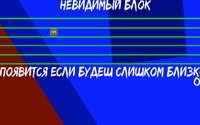 Kika screenshot, image №2509530 - RAWG