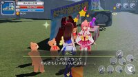 Star Soraight Fantasy: Magic to reach the sky screenshot, image №4209709 - RAWG