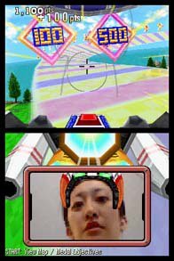 Face Pilot: Fly With Your Nintendo DSi Camera! screenshot, image №783232 - RAWG