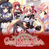 Cure Mate Club screenshot, image №3881552 - RAWG