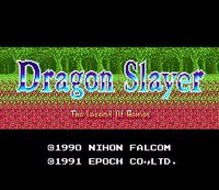 Dragon Slayer: The Legend of Heroes screenshot, image №759013 - RAWG