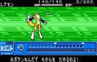 Digimon Tamers: Digimon Medley screenshot, image №3969889 - RAWG