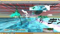 Aqua Fortis Aqua Valis screenshot, image №2254880 - RAWG