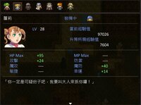 散落之瓣：華 - Falling Petals: Bloom Edition screenshot, image №3451432 - RAWG