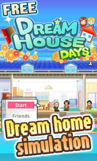 Dream House Days screenshot, image №1429852 - RAWG