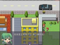 Super gamebear with its three girlfriends你想知道关于超级喜欢游戏的一头粉色矮小的游戏熊是如何与它的“三个后宫团女朋友”购买到GBC游戏机的吗？ screenshot, image №1755082 - RAWG