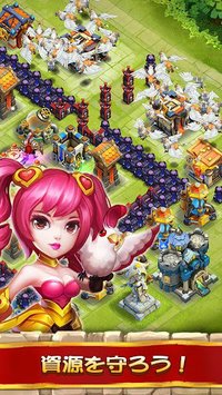 Castle Clash：頂上決戦 screenshot, image №1433679 - RAWG