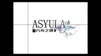Asyula 方舟之链 screenshot, image №648247 - RAWG