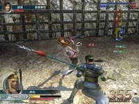 Dynasty Warriors: Online screenshot, image №455319 - RAWG