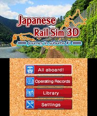 Japanese Rail Sim 3D Journey in Suburbs #1 screenshot, image №264657 - RAWG