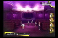 Shin Megami Tensei: Persona 4 screenshot, image №512342 - RAWG