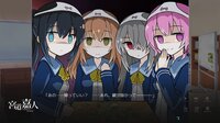 YouthSignal-ユースシグナル screenshot, image №4159086 - RAWG