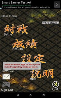 Hanafuda KOI KOI screenshot, image №1462764 - RAWG