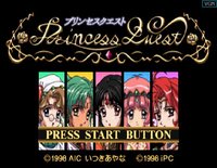 Princess Quest screenshot, image №2149359 - RAWG