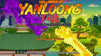 The Legend of Yan Loong 1+2 screenshot, image №3975819 - RAWG