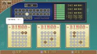 Lianhai Casino screenshot, image №3947671 - RAWG