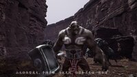 Wukong Fight in Kaoria screenshot, image №4153233 - RAWG