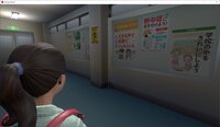 Stranger Watch screenshot, image №4131021 - RAWG