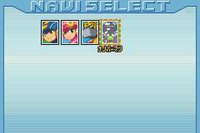 Mega Man Battle Network 4.5: Real Operation (Wii U) screenshot, image №733314 - RAWG