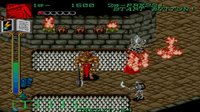 Johnny Turbo's Arcade: Gate Of Doom screenshot, image №780235 - RAWG