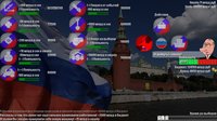 PUT IN BAD screenshot, image №2213864 - RAWG