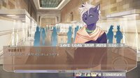 Magic Sword for Kamonegi-go screenshot, image №2649172 - RAWG