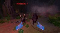 VR Wilderness Survival screenshot, image №4176610 - RAWG