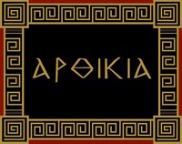 Apoikia screenshot, image №3760726 - RAWG