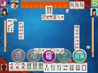 i.Game 13 Mahjong 香港麻雀Lite screenshot, image №951243 - RAWG