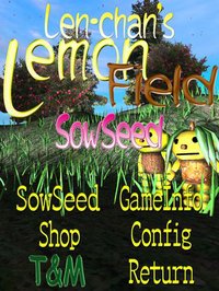 Len-chan's Lemon Field Sow Seed screenshot, image №1621113 - RAWG