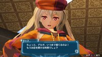 Ar nosurge DX screenshot, image №3390882 - RAWG