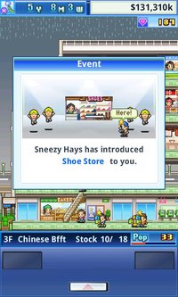 Mega Mall Story screenshot, image №682579 - RAWG