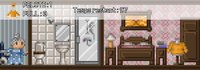 Fur Factory screenshot, image №1017268 - RAWG