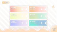灾厄黑龙与谎言公主 screenshot, image №4151024 - RAWG