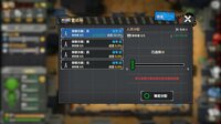 Town Of The Dead Life 死寂之城 screenshot, image №2669121 - RAWG