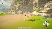 WW Fantasy screenshot, image №860629 - RAWG