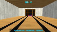 Fastidious screenshot, image №4182507 - RAWG